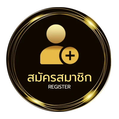 สมัครง่าย บ้านผลบอล go ไม่ถึง 1 นาที